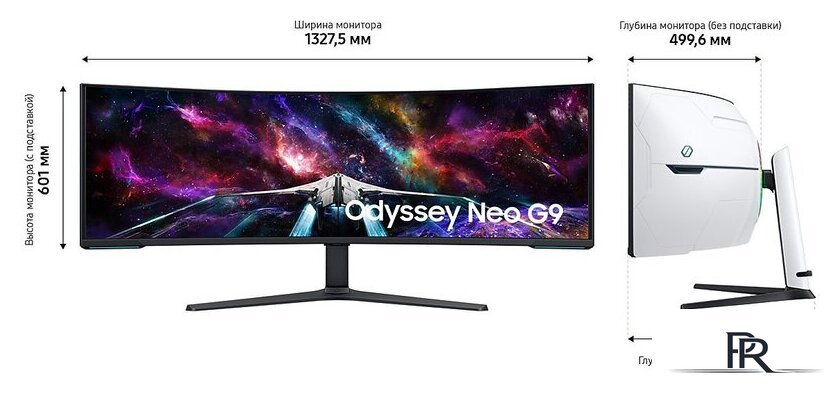 Игровой монитор Samsung Odyssey Neo G9 LS57CG952NIXCI - Изображение №5 — Интернет-магазин ПроЗаказ