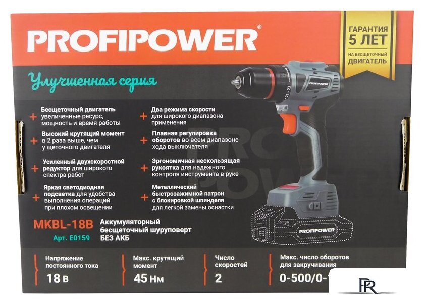 Дрель-шуруповерт Profipower MKBL-18B (без АКБ) - Изображение №2 — Интернет-магазин ПроЗаказ