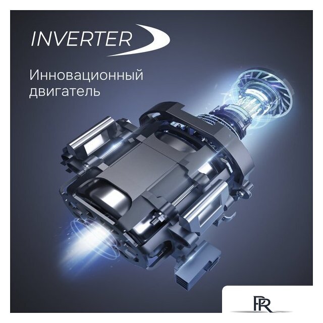 Встраиваемая посудомоечная машина Zigmund & Shtain DW 311.4 - Изображение №7 — Интернет-магазин ПроЗаказ