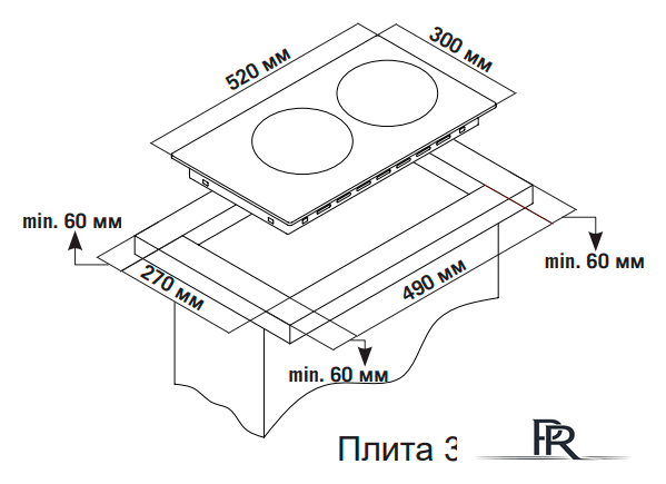 Варочная панель Simfer H30N20B516 - Изображение №7 — Интернет-магазин ПроЗаказ
