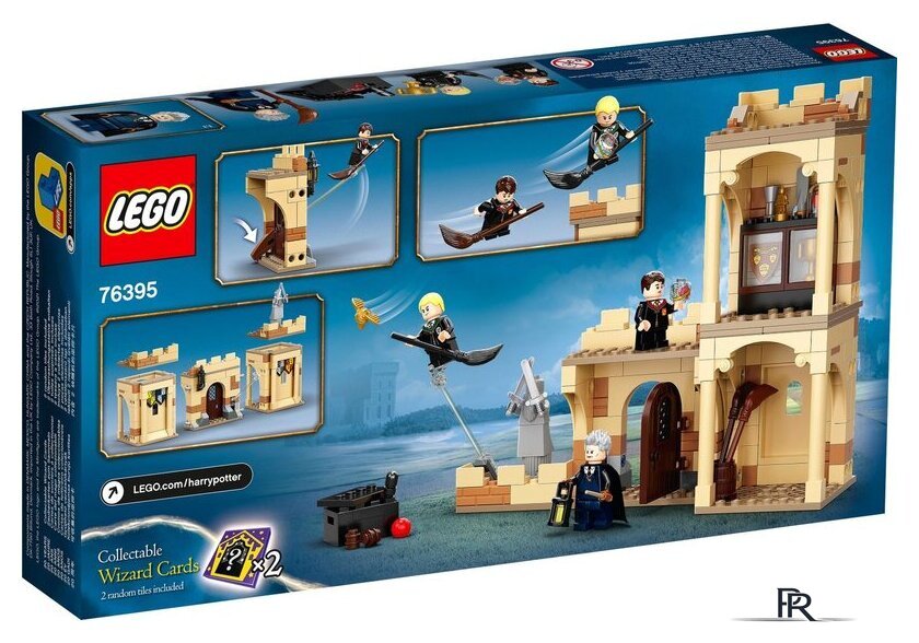 Конструктор LEGO Harry Potter 76395 Хогвартс: первый урок полетов - Изображение №2 — Интернет-магазин ПроЗаказ