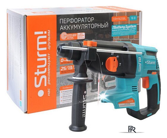 Перфоратор Sturm CRH1825BL (без АКБ) - Изображение №1 — Интернет-магазин ПроЗаказ