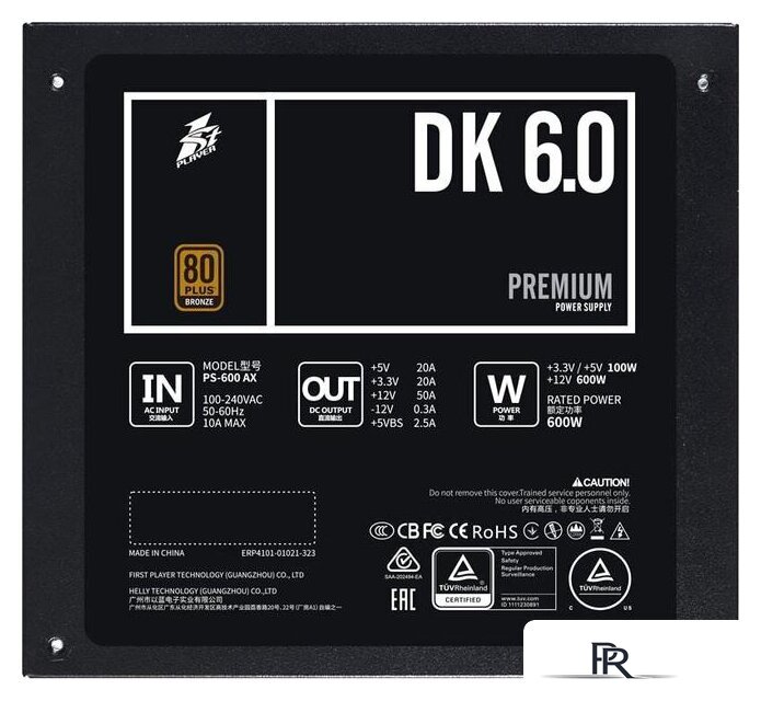 Блок питания 1stPlayer DK Premium 600W PS-600AX - Изображение №6 — Интернет-магазин ПроЗаказ
