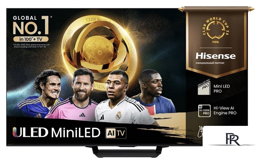 MiniLED телевизор Hisense 100U7Q PRO - Изображение №1 — Интернет-магазин ПроЗаказ