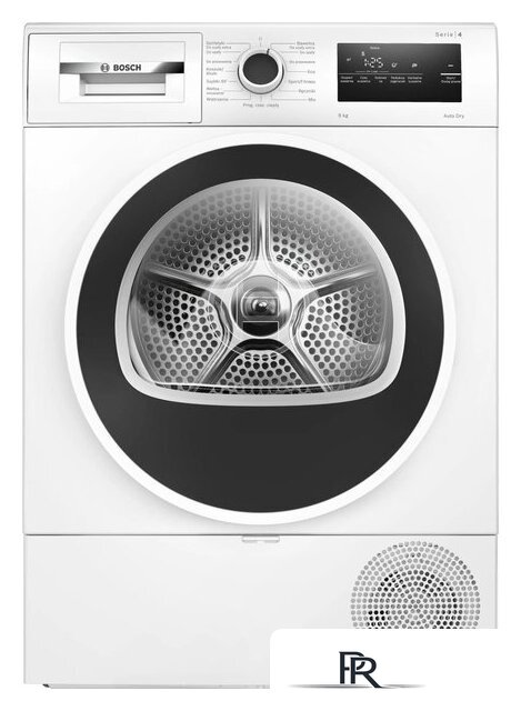 Сушильная машина Bosch Serie 4 WTH8529GPL - Изображение №1 — Интернет-магазин ПроЗаказ