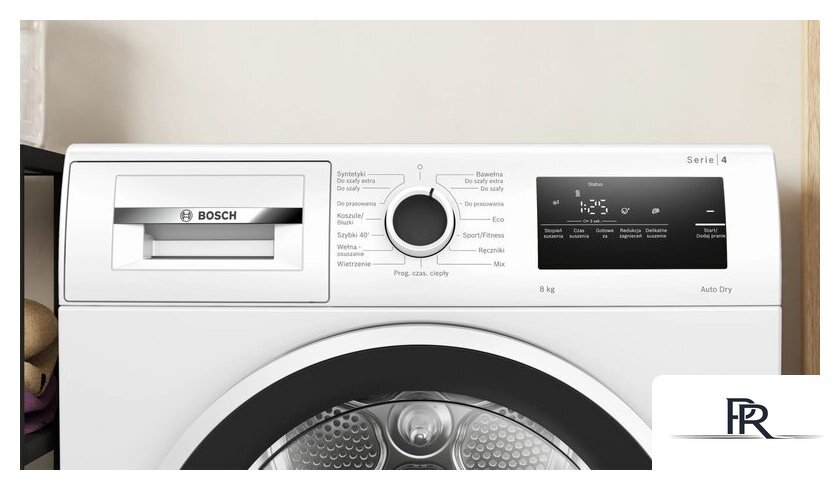 Сушильная машина Bosch Serie 4 WTH8529GPL - Изображение №2 — Интернет-магазин ПроЗаказ