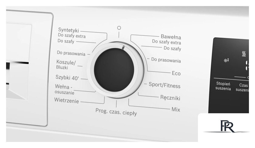Сушильная машина Bosch Serie 4 WTH8529GPL - Изображение №3 — Интернет-магазин ПроЗаказ