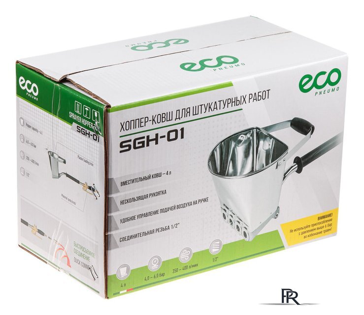 Ковш штукатурный ECO SGH-01 - Изображение №2 — Интернет-магазин ПроЗаказ