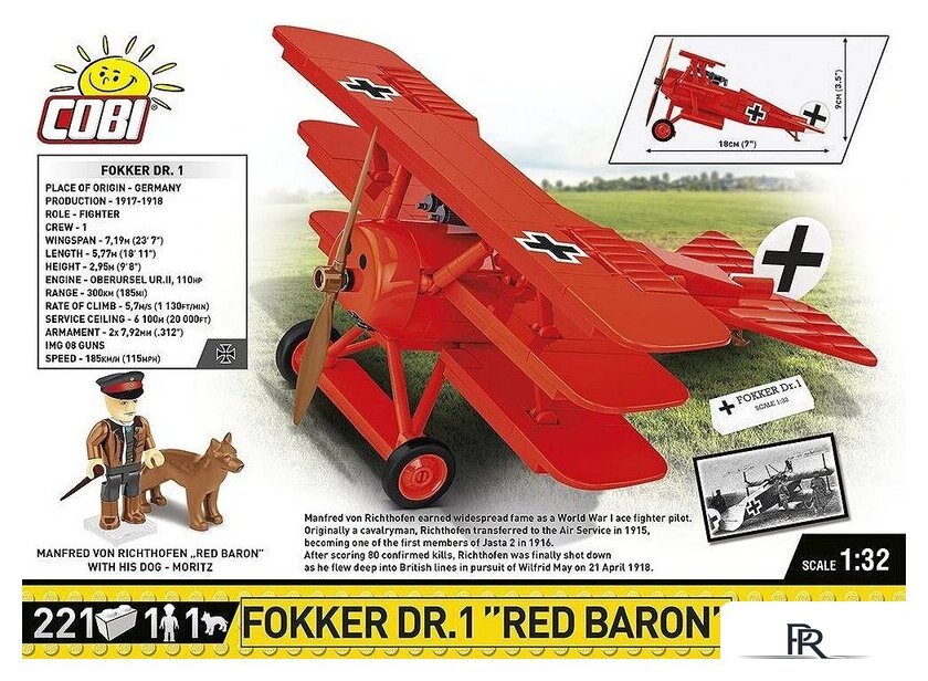 Конструктор Cobi Historical Collection Great War Fokker Dr.1 