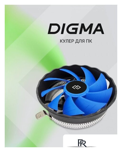 Кулер для процессора Digma D-CPC95-PWM2 - Изображение №13 — Интернет-магазин ПроЗаказ