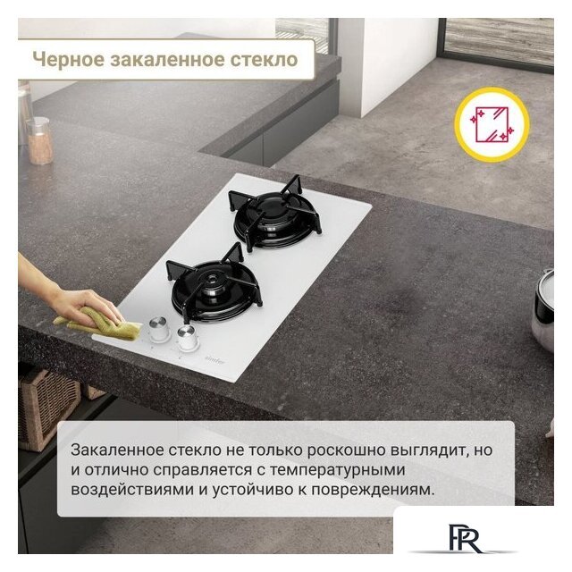 Варочная панель Simfer H30N20W470 - Изображение №5 — Интернет-магазин ПроЗаказ