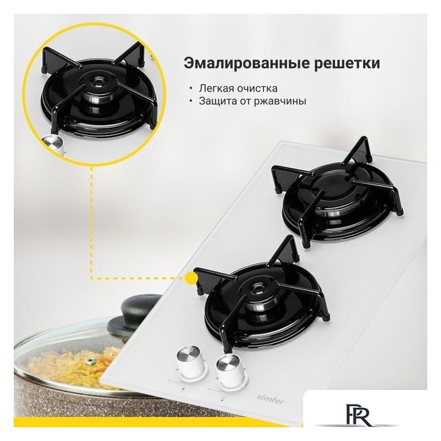 Варочная панель Simfer H30N20W470 - Изображение №6 — Интернет-магазин ПроЗаказ