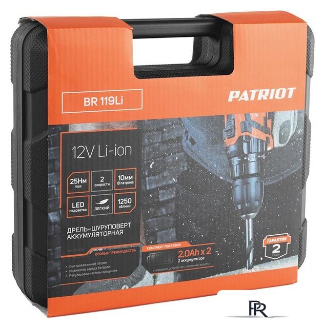 Дрель-шуруповерт Patriot BR 119Li 180301119 - Изображение №10 — Интернет-магазин ПроЗаказ