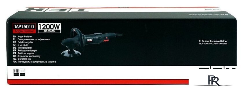 Полировальная машина TEH TAP15010 - Изображение №17 — Интернет-магазин ПроЗаказ