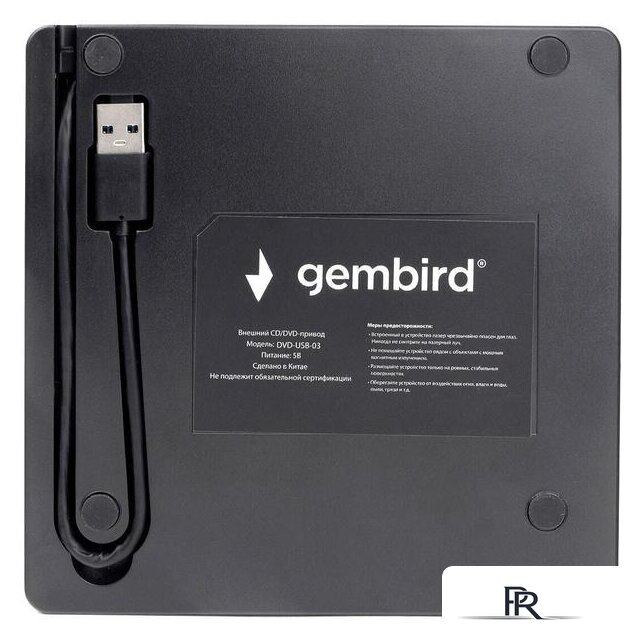 Оптический привод Gembird DVD-USB-03 - Изображение №4 — Интернет-магазин ПроЗаказ