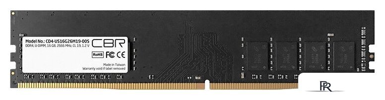 Оперативная память CBR 16ГБ DDR4 2666 МГц CD4-US16G26M19-00S - Изображение №1 — Интернет-магазин ПроЗаказ