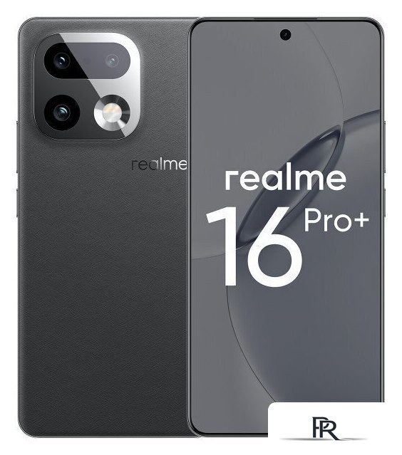 Телефон Realme 16 Pro+ 5G 8GB/256GB международная версия (серый) - Изображение №1 — Интернет-магазин ПроЗаказ