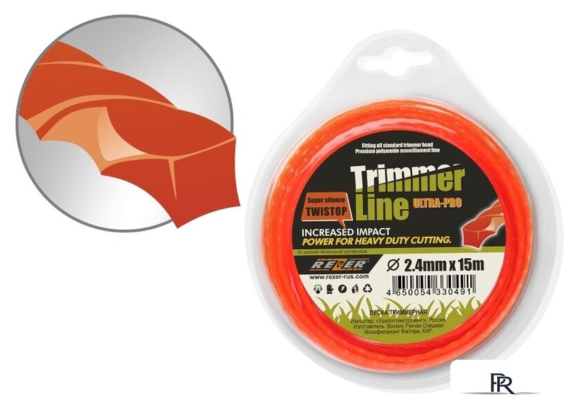 Триммер Carver GBC-043M - Изображение №13 — Интернет-магазин ПроЗаказ