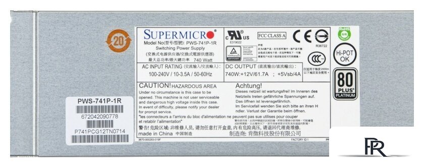 Блок питания Supermicro PWS-741P-1R - Изображение №3 — Интернет-магазин ПроЗаказ