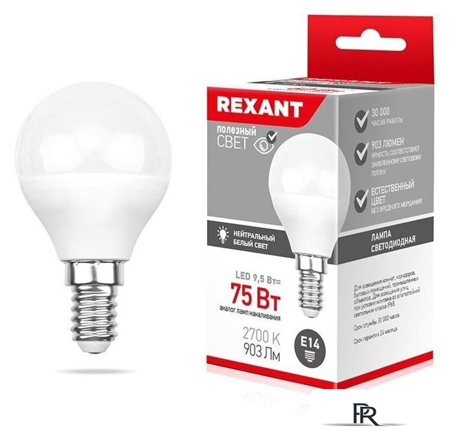 Светодиодная лампочка Rexant G45 E14 9.5 Вт 2700 К 604-037 - Изображение №2 — Интернет-магазин ПроЗаказ