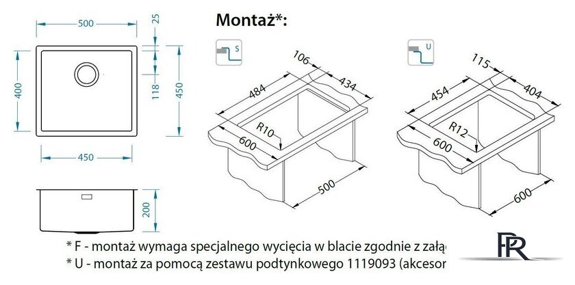 Кухонная мойка Alveus Quadrix 40 1102605 - Изображение №2 — Интернет-магазин ПроЗаказ