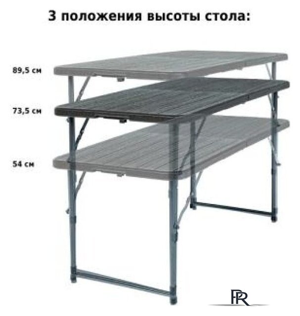 Стол Green Glade F2120 - Изображение №5 — Интернет-магазин ПроЗаказ