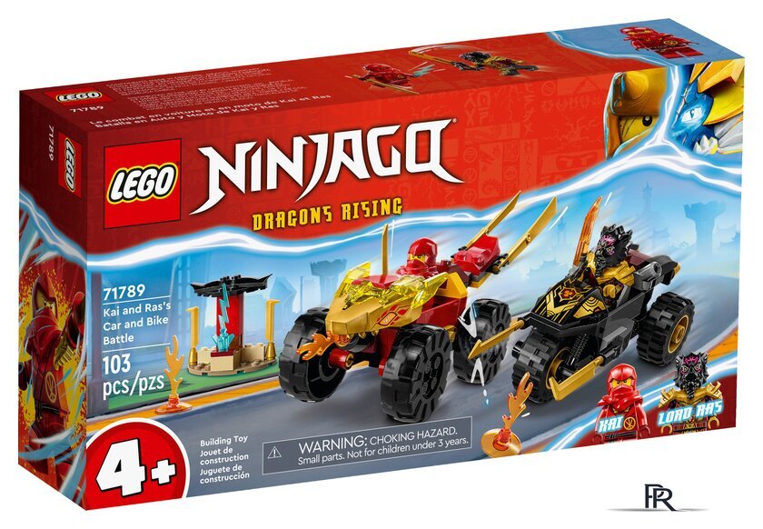 Конструктор LEGO Ninjago 71789 Кай и Рас: Битва на машине и мотоцикле - Изображение №1 — Интернет-магазин ПроЗаказ