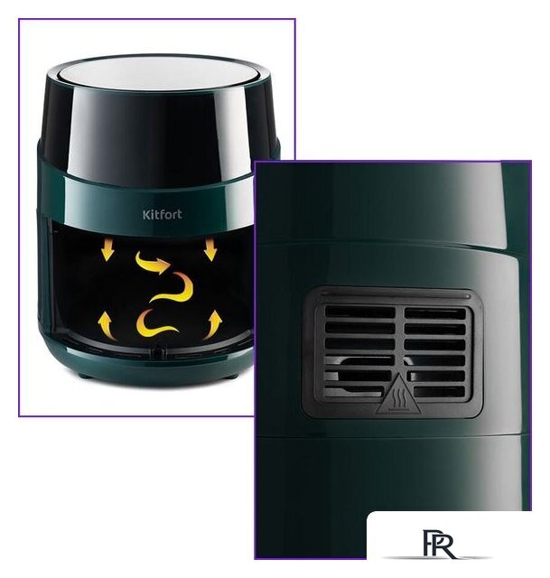 Аэрогриль (аэрофритюрница) Kitfort KT-2222 - Изображение №4 — Интернет-магазин ПроЗаказ