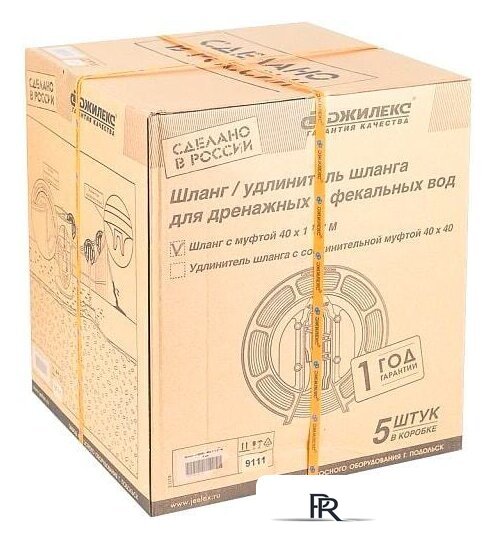 Шланг Джилекс Удав 1 1/2'' (40 мм, 20 м) - Изображение №4 — Интернет-магазин ПроЗаказ