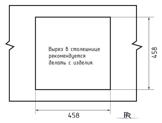 Кухонная мойка GranFest QUARZ GF-Z48 (темно-серый) - Изображение №5 — Интернет-магазин ПроЗаказ
