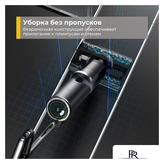 Вертикальный моющий пылесос Deerma DEM-VX900W - Изображение №5 — Интернет-магазин ПроЗаказ