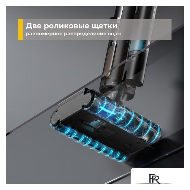 Вертикальный моющий пылесос Deerma DEM-VX900W - Изображение №9 — Интернет-магазин ПроЗаказ