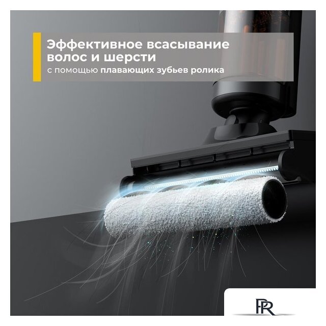 Вертикальный моющий пылесос Deerma DEM-VX900W - Изображение №8 — Интернет-магазин ПроЗаказ