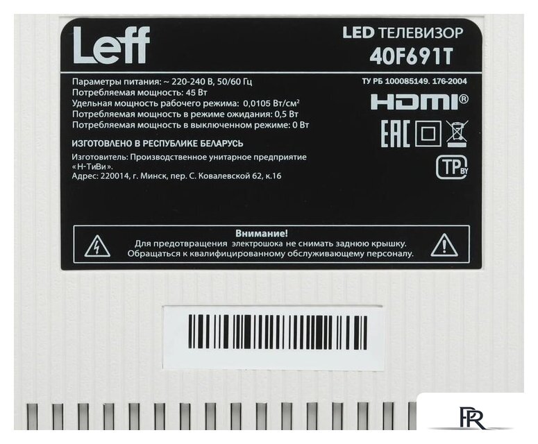 Телевизор Leff 40F691T - Изображение №6 — Интернет-магазин ПроЗаказ