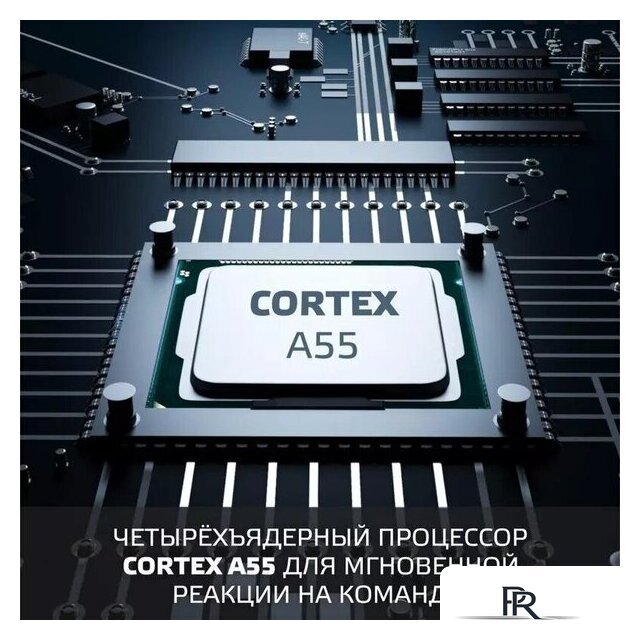 Телевизор Skyline 43LST6385 - Изображение №2 — Интернет-магазин ПроЗаказ