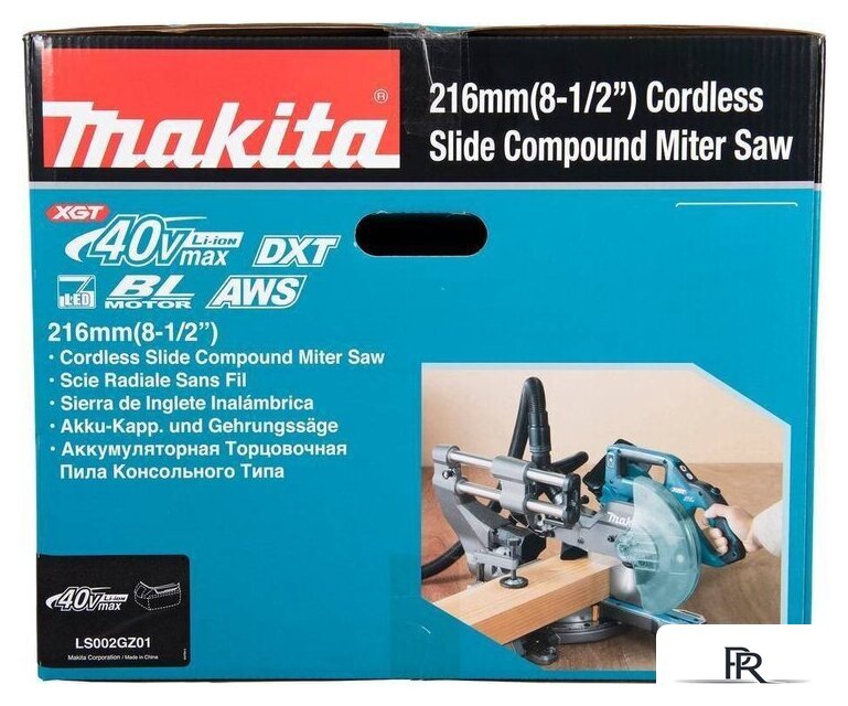 Торцовочная пила Makita LS002GZ01 (без АКБ) - Изображение №16 — Интернет-магазин ПроЗаказ
