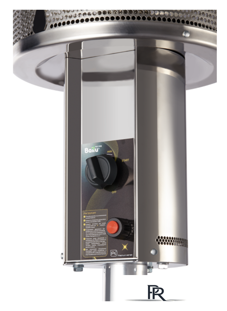 Инфракрасный обогреватель Ballu Vela BOGH-16 - Изображение №4 — Интернет-магазин ПроЗаказ