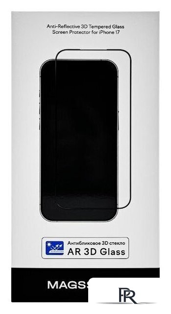 Защитное стекло Magssory GLS036 для iPhone 17 - Изображение №4 — Интернет-магазин ПроЗаказ