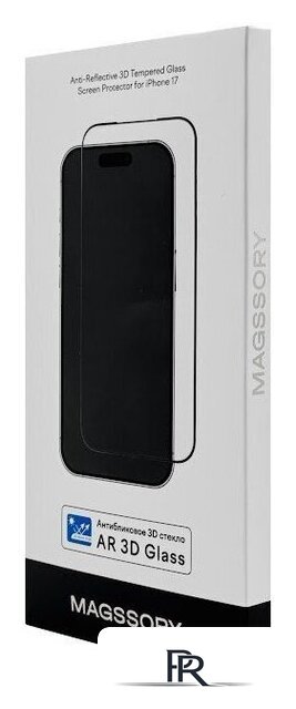Защитное стекло Magssory GLS036 для iPhone 17 - Изображение №3 — Интернет-магазин ПроЗаказ