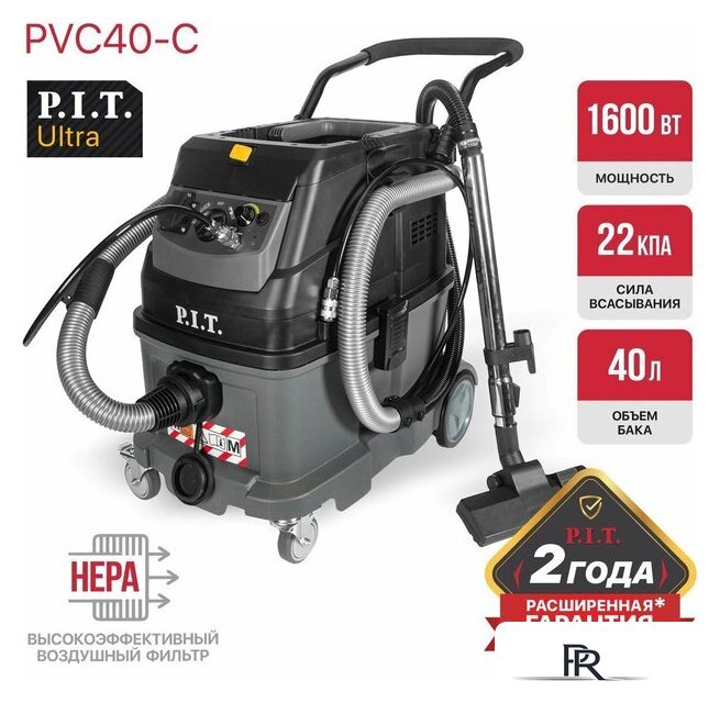 Пылесос P.I.T. Ultra PVC40-C - Изображение №23 — Интернет-магазин ПроЗаказ