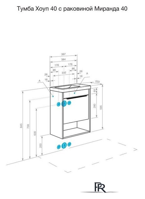  Акватон Тумба под умывальник Хоуп 40 1A287101HP6C0 (орех) - Изображение №16 — Интернет-магазин ПроЗаказ