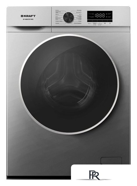 Стиральная машина Kraft KF-MBDS8148G - Изображение №1 — Интернет-магазин ПроЗаказ