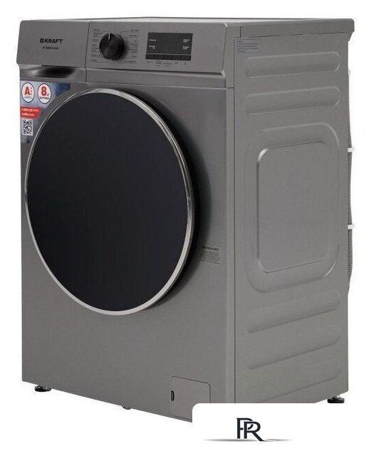 Стиральная машина Kraft KF-MBDS8148G - Изображение №3 — Интернет-магазин ПроЗаказ
