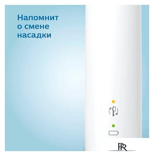 Электрическая зубная щетка Philips Sonicare 3100 series HX3671/13 - Изображение №8 — Интернет-магазин ПроЗаказ