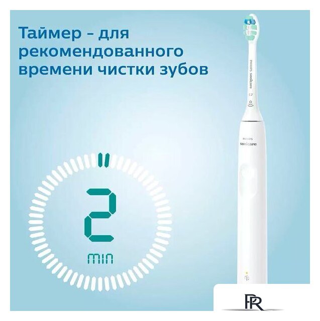 Электрическая зубная щетка Philips Sonicare 3100 series HX3671/13 - Изображение №9 — Интернет-магазин ПроЗаказ