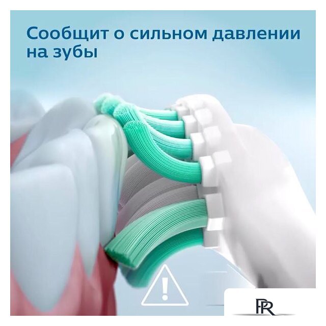 Электрическая зубная щетка Philips Sonicare 3100 series HX3671/13 - Изображение №11 — Интернет-магазин ПроЗаказ