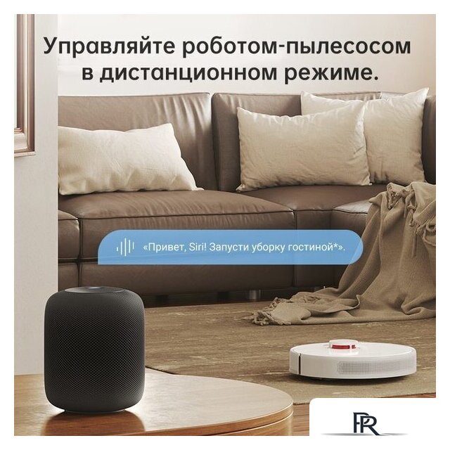 Робот-пылесос Dreame Bot D10s (международная версия, белый) - Изображение №4 — Интернет-магазин ПроЗаказ
