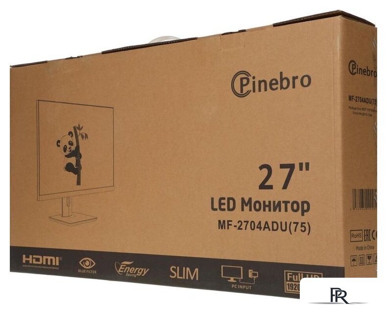 Подставка Buro BU-LS130 - Изображение №4 — Интернет-магазин ПроЗаказ