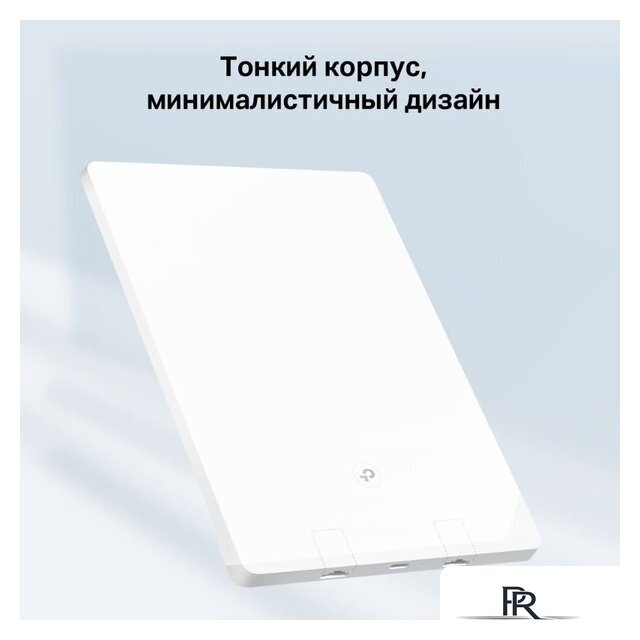 Wi-Fi роутер TP-Link Archer Air R5 - Изображение №6 — Интернет-магазин ПроЗаказ