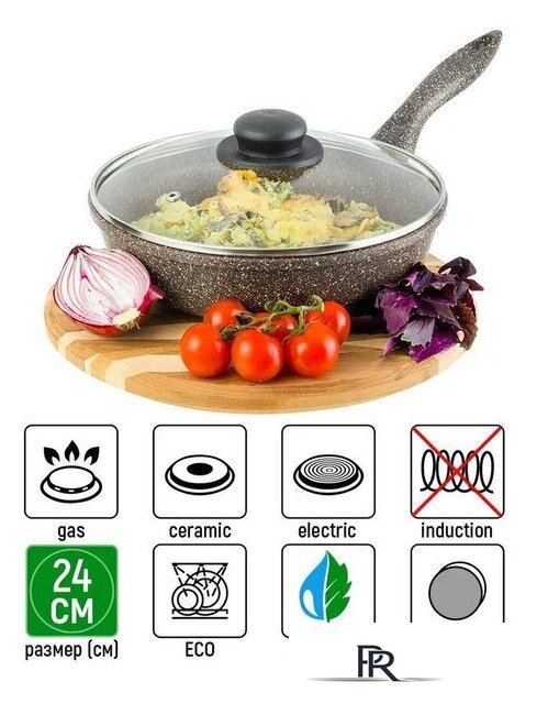 Сковорода Elan Gallery Гармония вкуса 120313 (коричневый опал) - Изображение №7 — Интернет-магазин ПроЗаказ